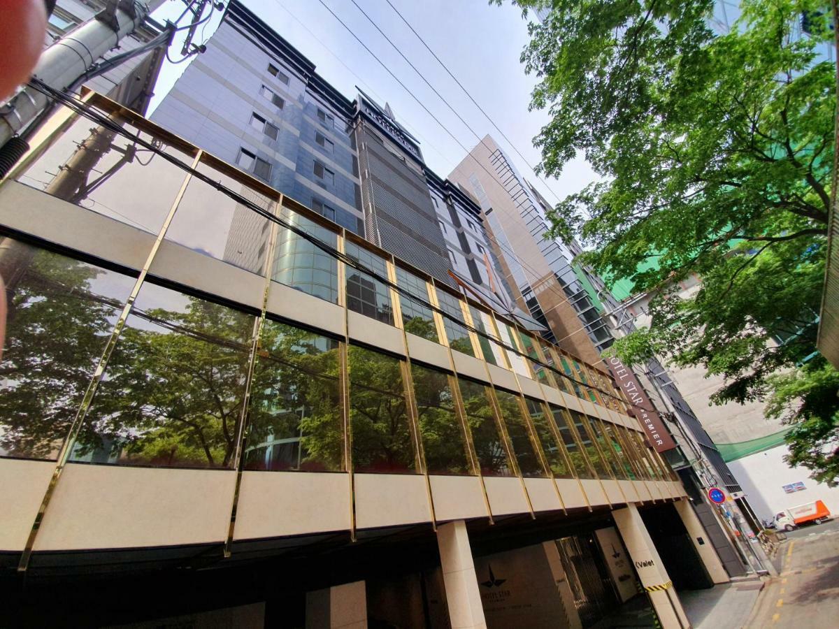 호텔 스타 프리미어 서울특별시 외부 사진